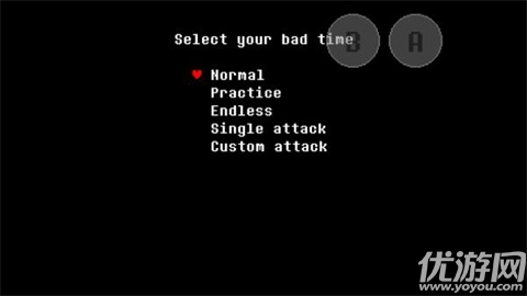 UndertaleSans游戏截图