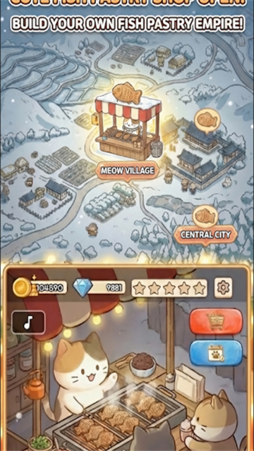 鲷鱼烧达人游戏截图