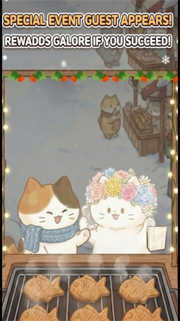 鲷鱼烧达人游戏截图