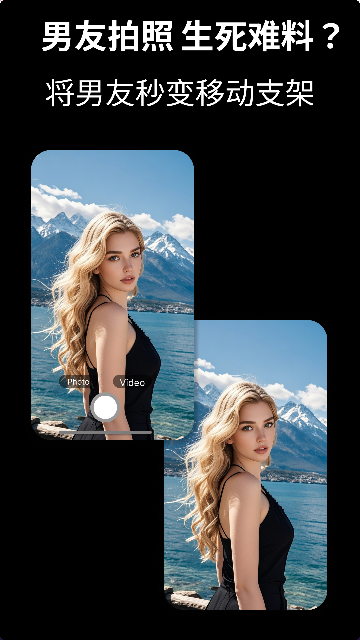 camfusion游戏截图