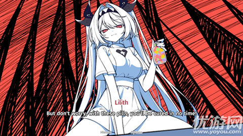 不存在的你和我游戏截图