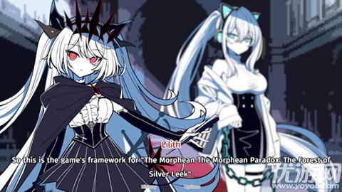 不存在的你和我