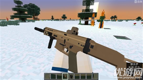 我的世界寄生虫血染黎明