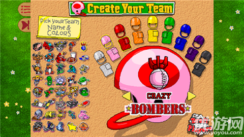 后院橄榄球1999游戏截图