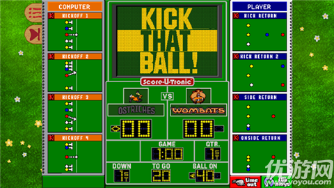 后院橄榄球1999游戏截图