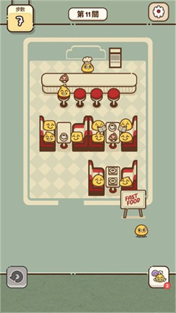 我的座位在哪里截图欣赏