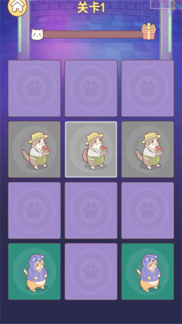 喵呜乐队截图欣赏