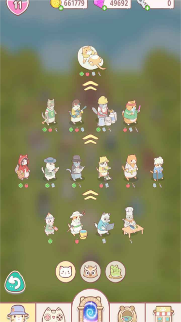 喵呜乐队截图欣赏