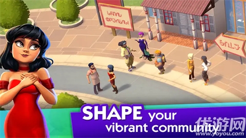模拟人生城镇故事游戏截图