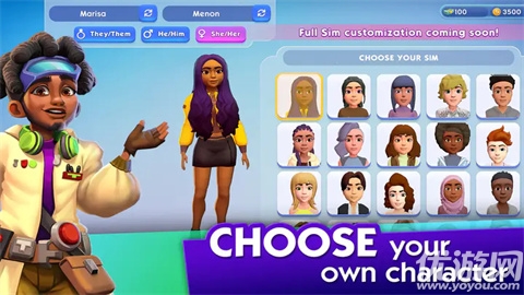 模拟人生城镇故事游戏截图