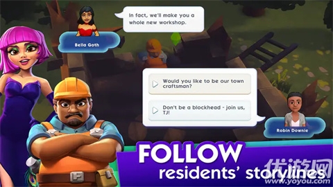 模拟人生城镇故事