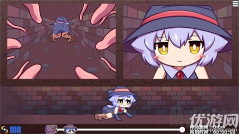 KituKituHole游戏截图