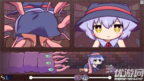 KituKituHole游戏截图