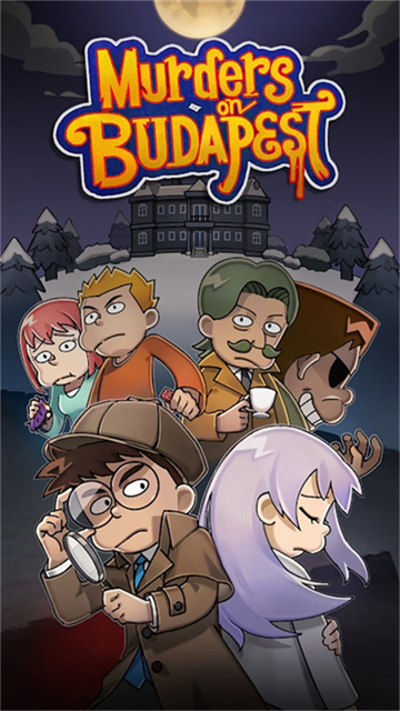 布达佩斯谋杀案游戏截图