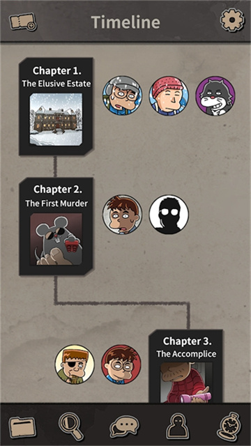 布达佩斯谋杀案游戏截图