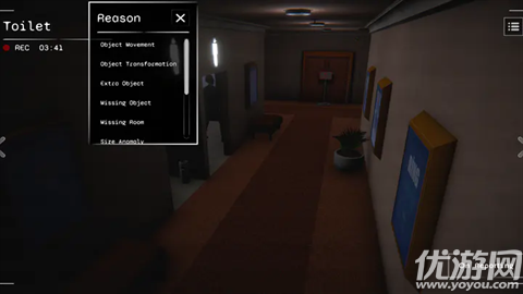 收容危核计划截图欣赏