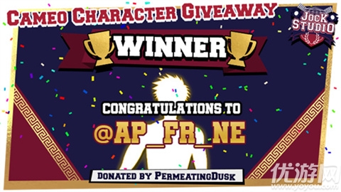 体育生工作室截图欣赏