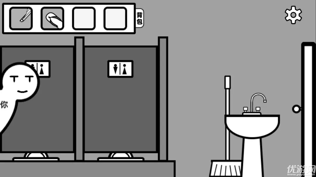 你确定这不是Bug么截图欣赏