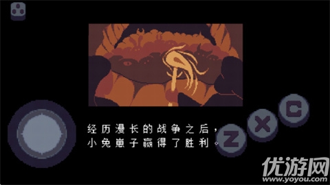 传说之下bnp截图欣赏