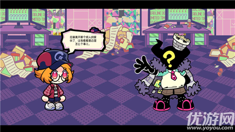 码上冒险物语游戏截图