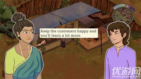 山间宫殿游戏截图