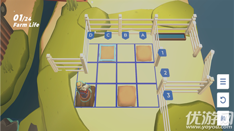 棋境漫游游戏截图