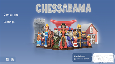 棋境漫游游戏截图