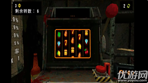 三叶草深渊游戏截图