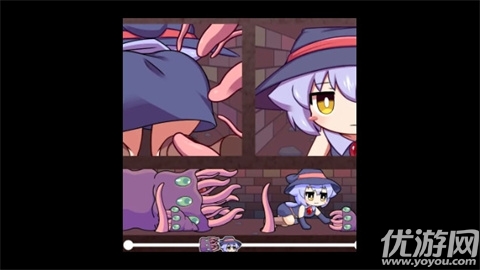 莉拉酱与洞窟游戏截图