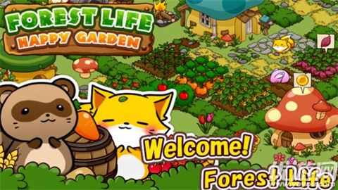 快乐花园宠物物语游戏截图