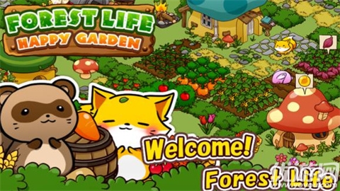 快乐花园宠物物语游戏截图