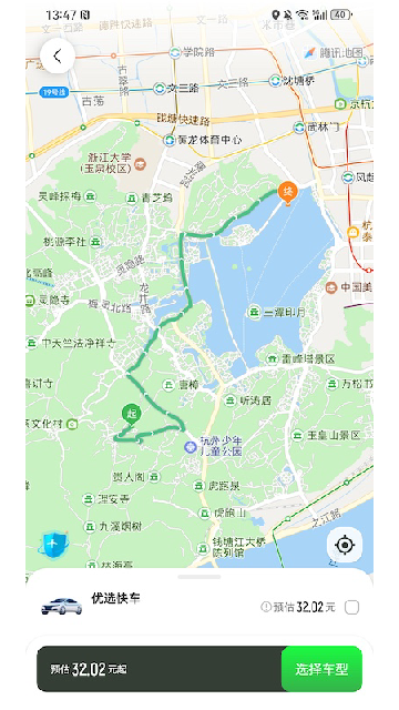 哎呦喂打车游戏截图