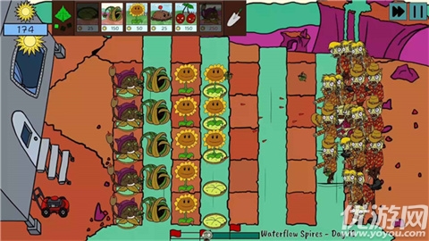 植物大战太空僵尸