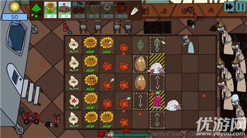 植物大战太空僵尸游戏截图