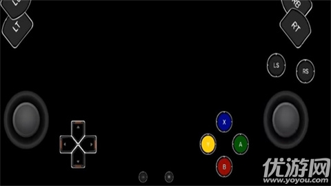 Ziunx模拟器游戏截图