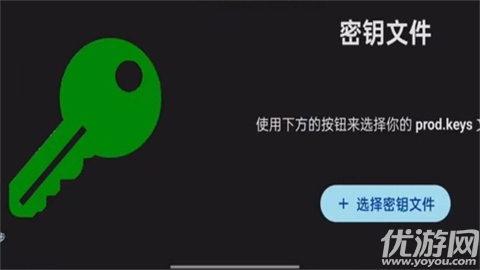 Ziunx模拟器游戏截图