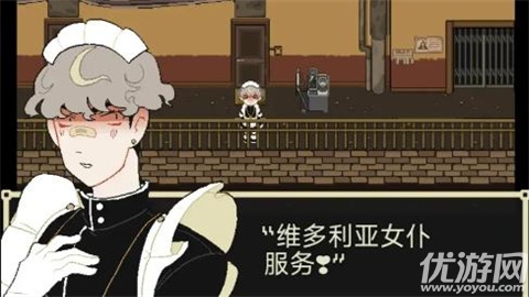 了不起的女仆截图欣赏