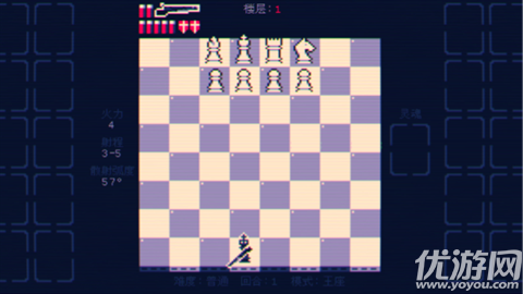 霰弹国王终局将死游戏截图