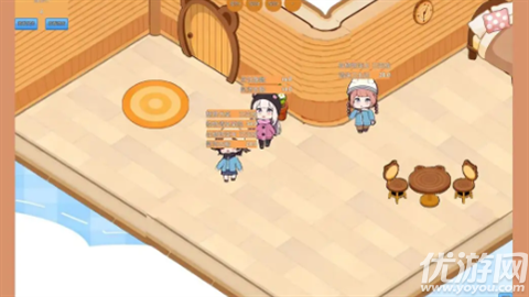 家庭任务清单游戏截图