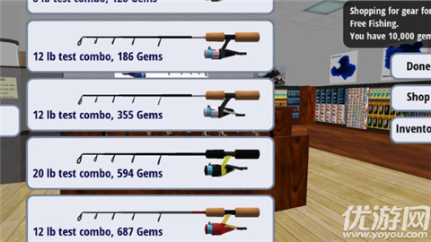 冰钓大赛2游戏截图