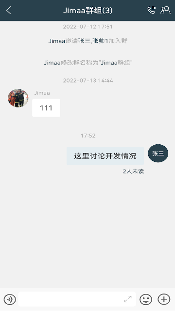 易秒办游戏截图