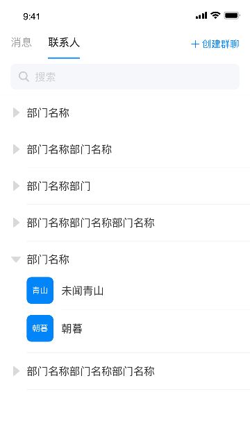 科欣云游戏截图