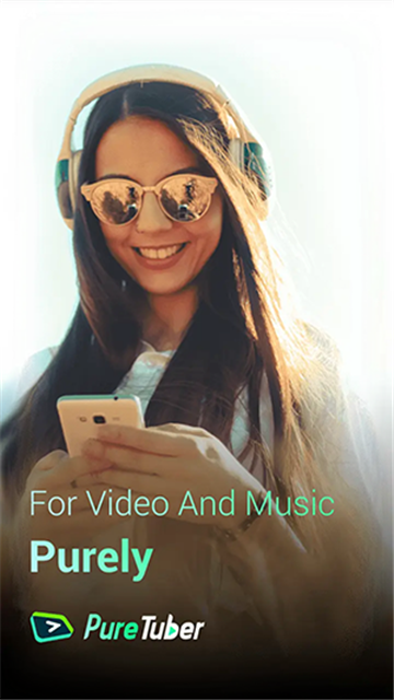 Pure Tuber游戏截图