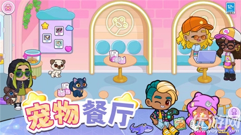 都市少女传说游戏截图