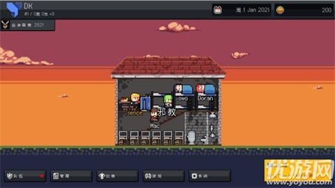 团战经理游戏截图