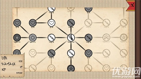 千层剑游戏截图