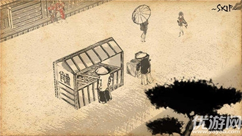 千层剑游戏截图