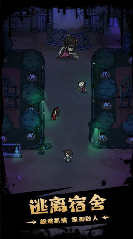 猎梦超进化游戏截图