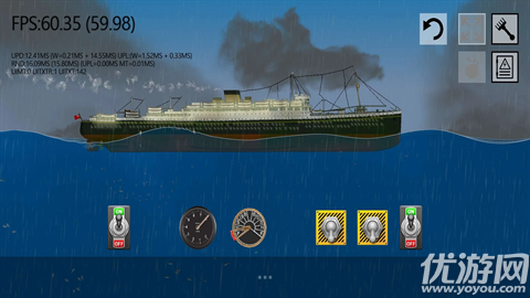 漂浮沙盒游戏截图