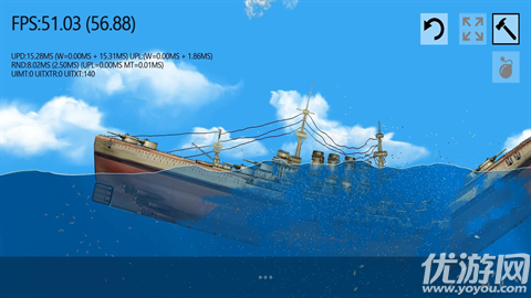 漂浮沙盒游戏截图